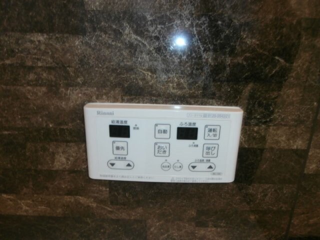 ガーデンハイツⅡの物件内観写真