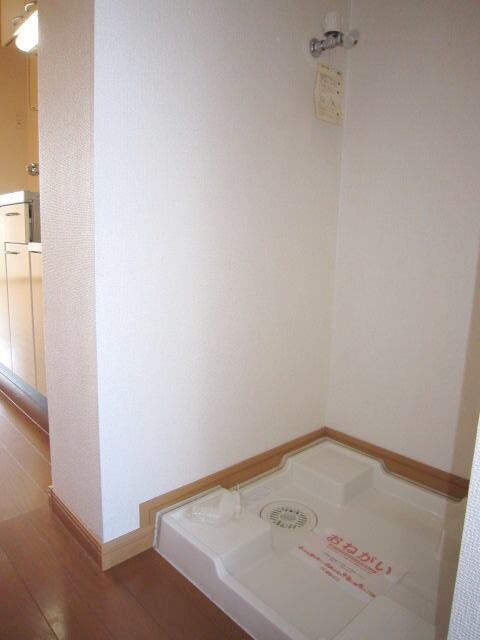 ウエスト・ヒルの物件内観写真