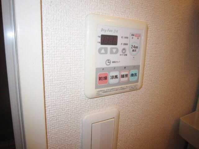 ウエスト・ヒルの物件内観写真