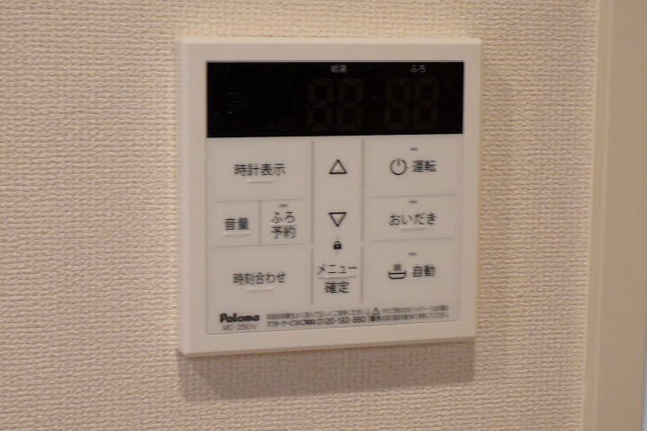 和歌山駅 徒歩11分 1階の物件内観写真