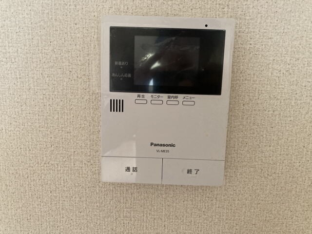 フジパレス リベーラ今福の物件内観写真