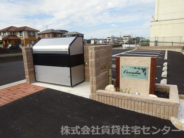 コーネリア西浜Ⅰの物件内観写真