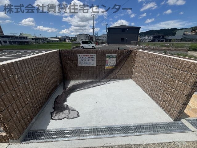 アイノス波分Ⅱの物件内観写真