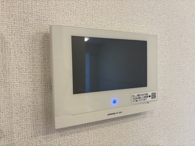 アイノス波分Ⅱの物件内観写真