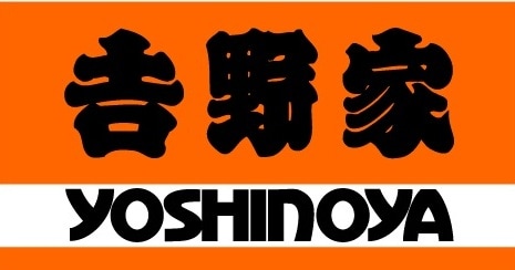 TJ鳴神2の物件内観写真