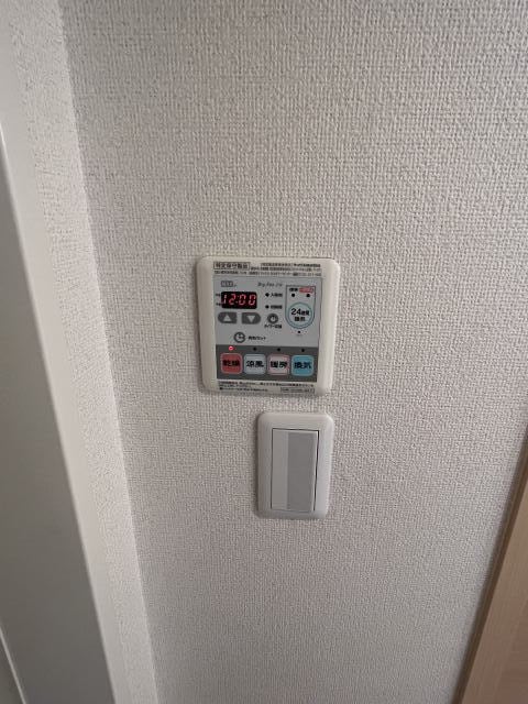 紀三井寺駅 徒歩12分 1階の物件内観写真