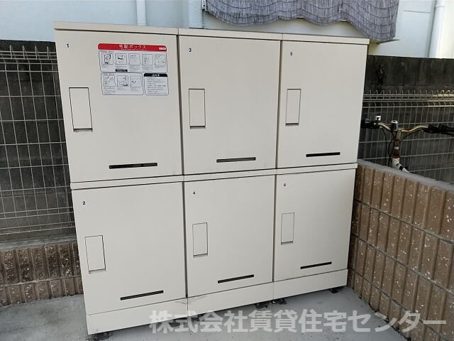 ルフナ　Ⅱの物件内観写真