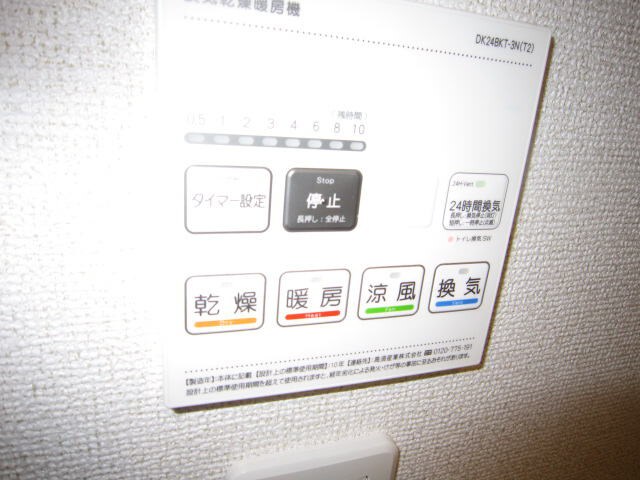 ＭｉｎｉｃｏⅡの物件内観写真