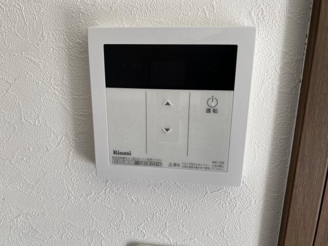 TJ鳴神2の物件内観写真