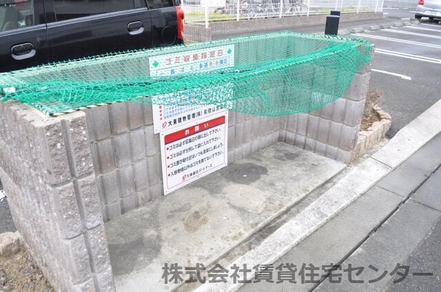 ラポール西庄の物件内観写真