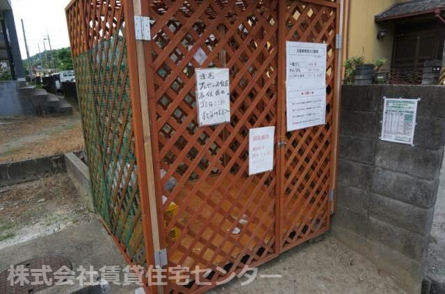 プレゼンス紀伊2の物件内観写真