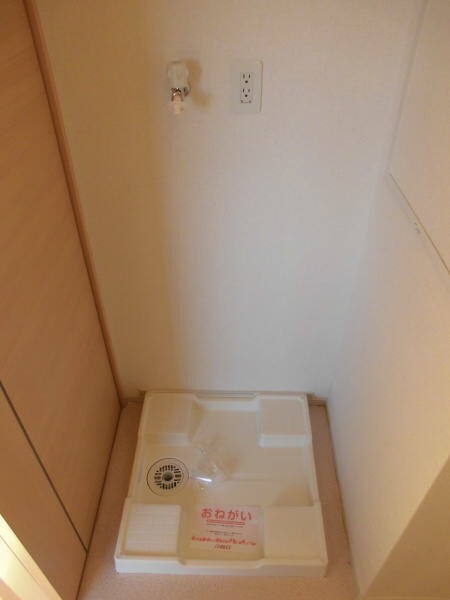 スカイリーフの物件内観写真