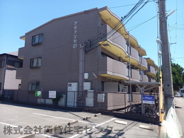 アヴァンセ２１の物件外観写真