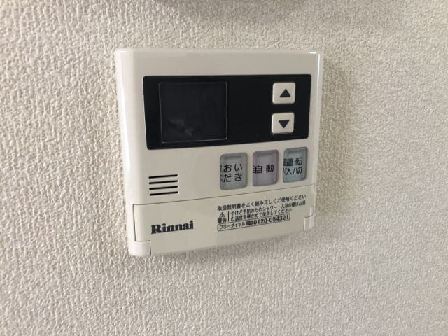 シャーメゾンWILLの物件内観写真