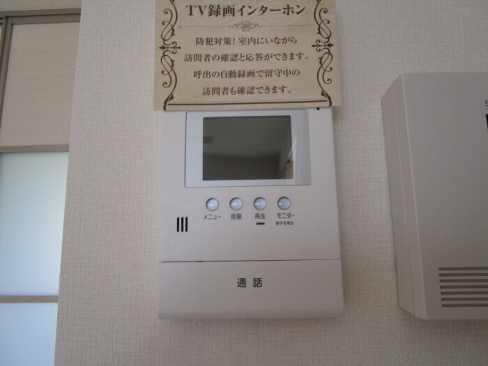 紀三井寺駅 徒歩8分 1階の物件内観写真