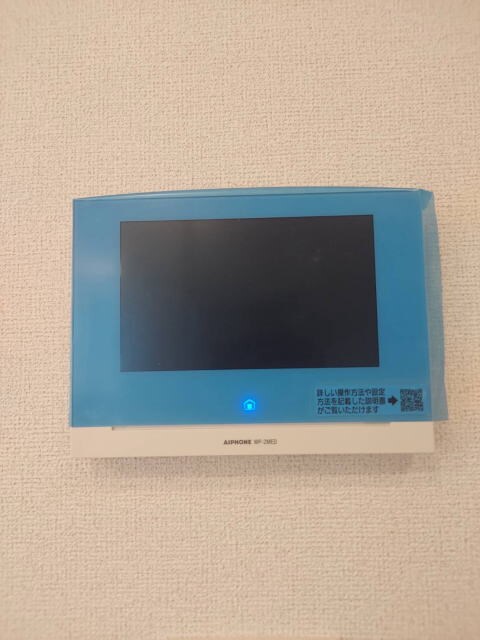 アロ・ラウレアYの物件内観写真