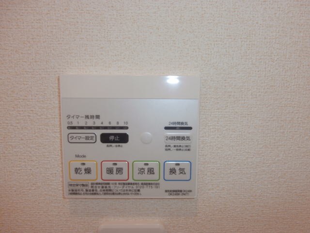 ケーズコート　Ⅲの物件内観写真