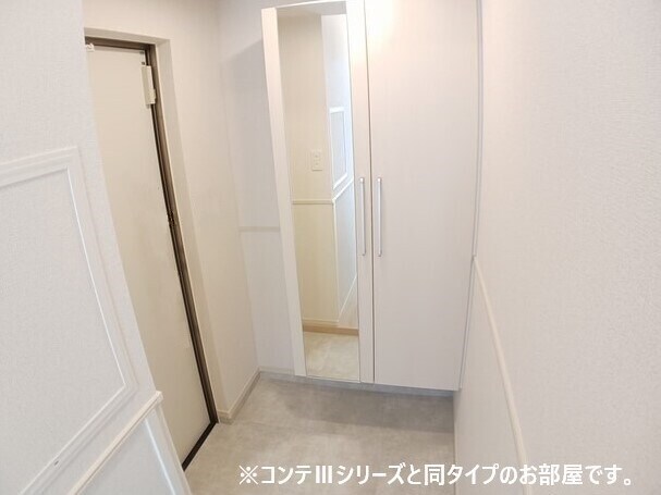 モンテリザイア紀和の物件内観写真