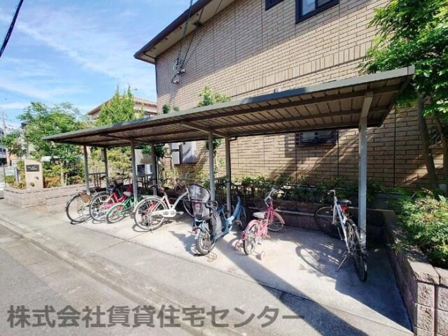 BIG JOY YAMATOの物件内観写真