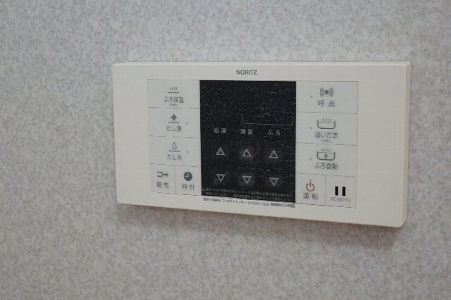 ウエストヒルズの物件内観写真