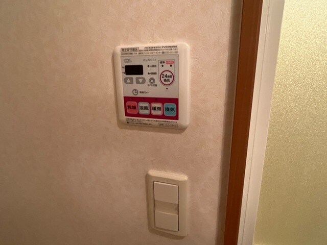 プランドールの物件内観写真