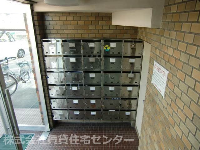 第２川端マンションの物件内観写真