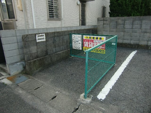 第２川端マンションの物件内観写真