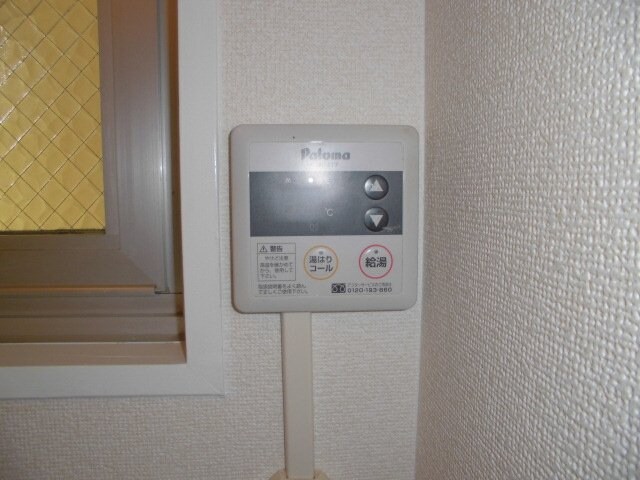 第２川端マンションの物件内観写真