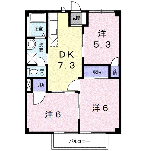 メゾン高積の物件間取画像