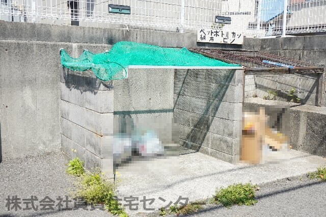 グリーンフル中浜の物件内観写真