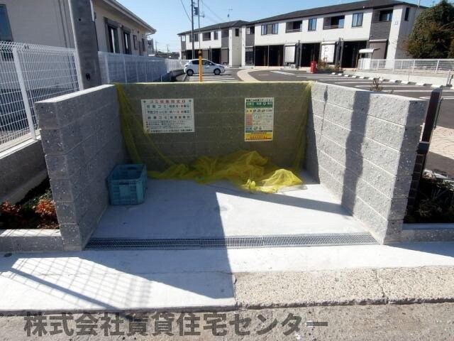 サニーグローブⅡの物件内観写真