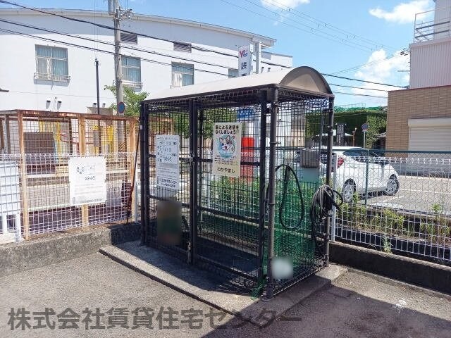 グリーンフル宮前の物件内観写真