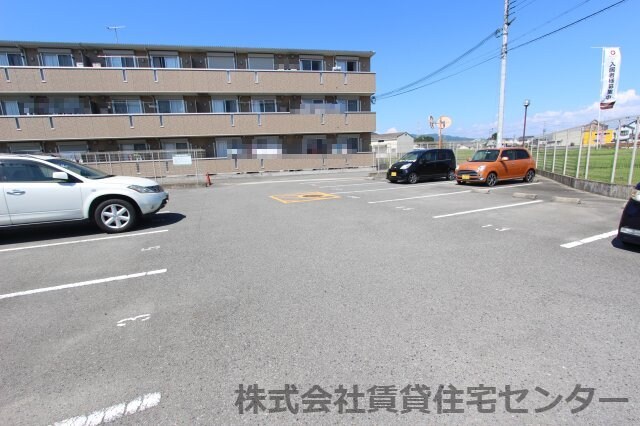 紀伊駅 徒歩25分 1階の物件外観写真