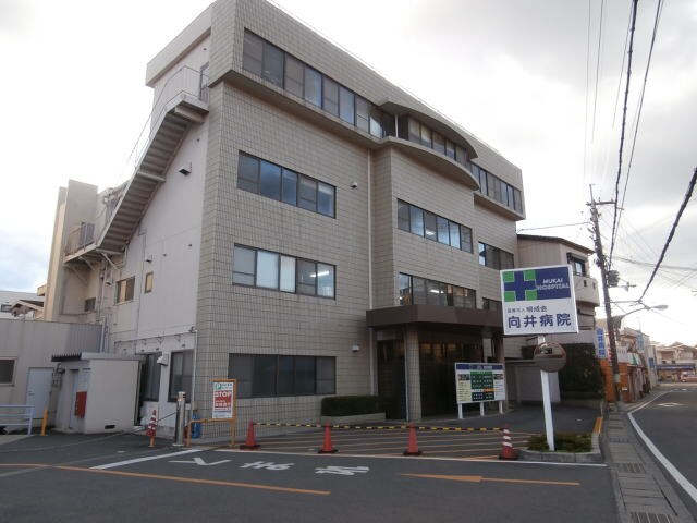 紀伊駅 徒歩25分 1階の物件内観写真