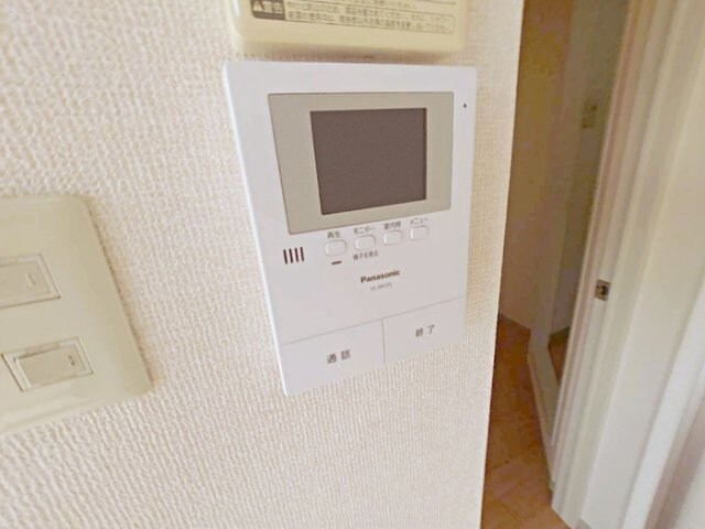 トゥインクルくつろぎの物件内観写真