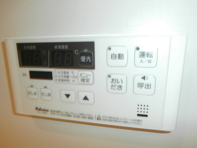 プリムヴェールの物件内観写真