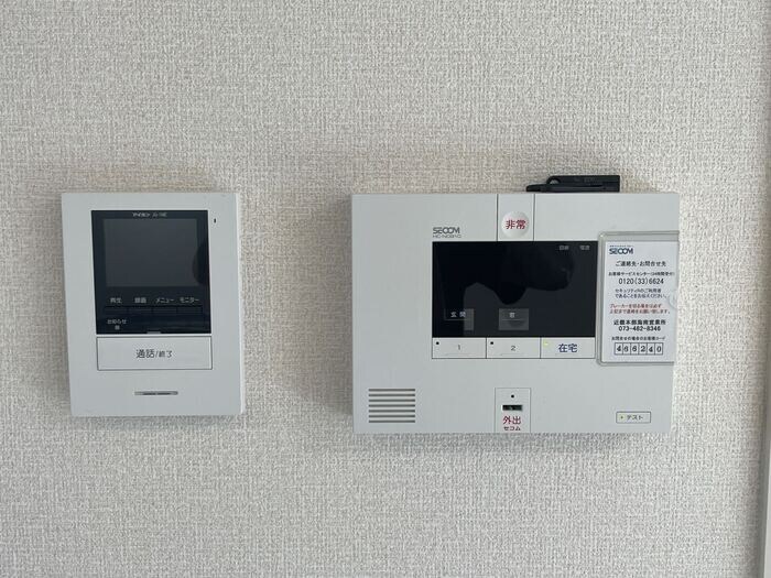 D-room毛見の物件内観写真