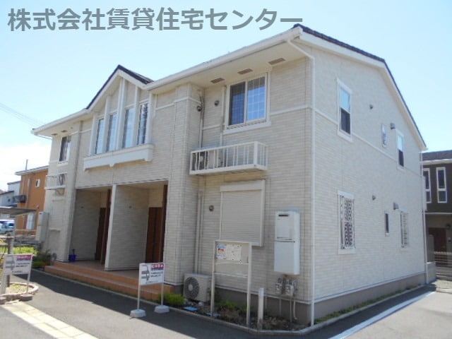 交通センター前駅 徒歩14分 2階の物件外観写真