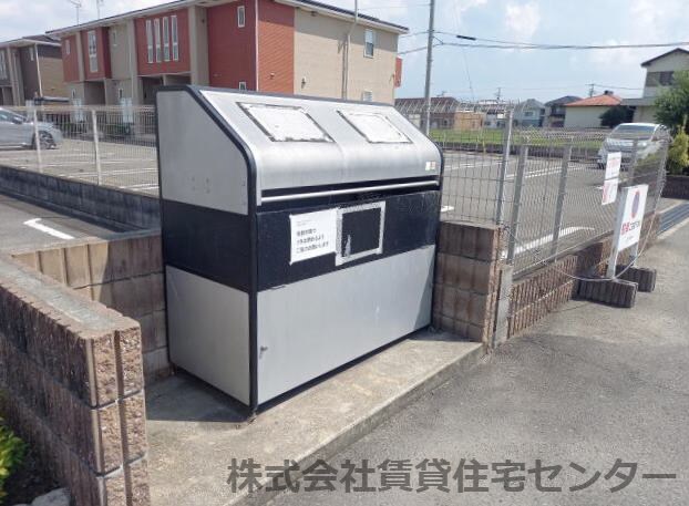 交通センター前駅 徒歩14分 2階の物件内観写真