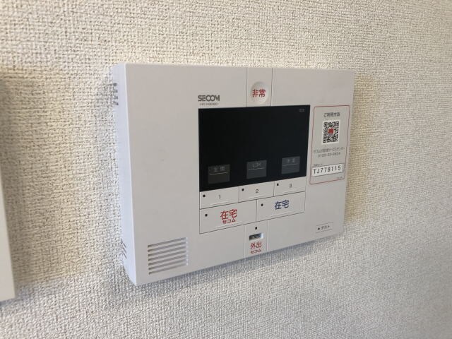 スウィート岩出Ⅲの物件内観写真