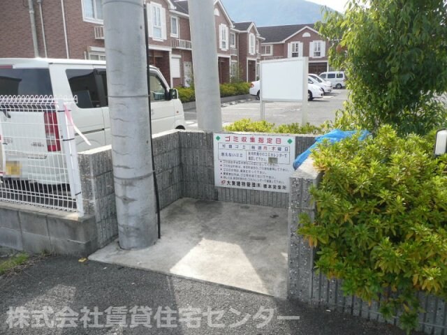 アスターラビスタⅠの物件内観写真