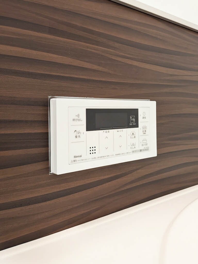 ハルミエールⅡの物件内観写真