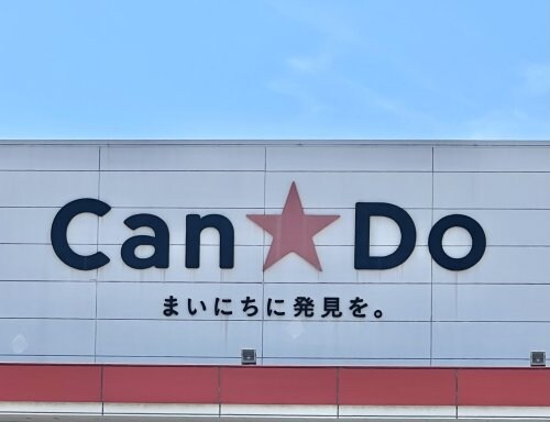 クレアコート　Ⅲの物件内観写真