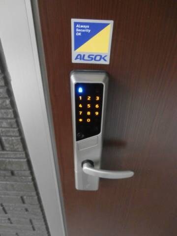 和歌山駅 徒歩13分 1階の物件内観写真