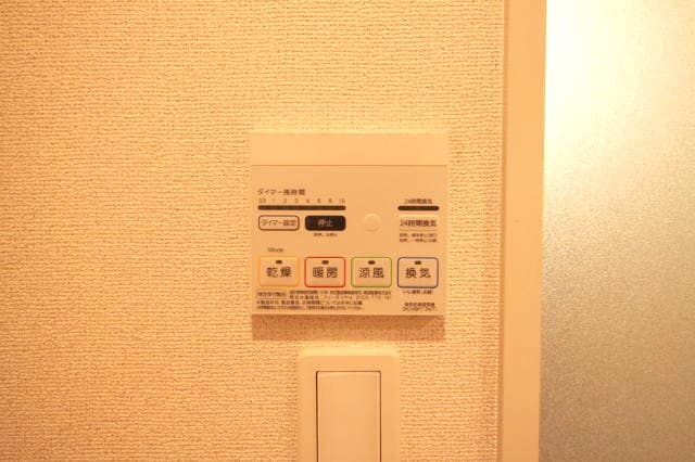 神前駅 徒歩11分 2階の物件内観写真