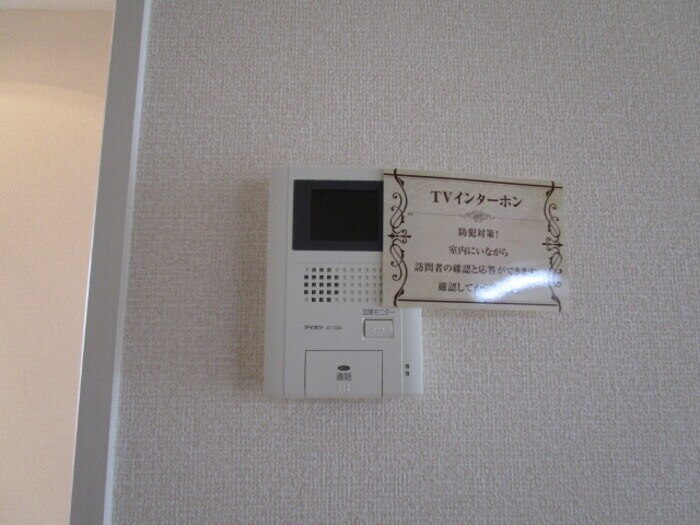 コンフォートの物件内観写真