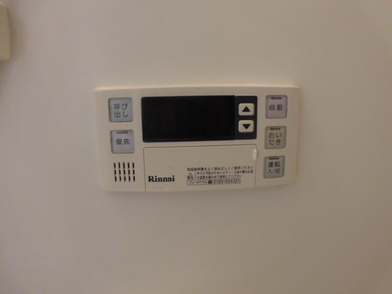 コンフォートの物件内観写真