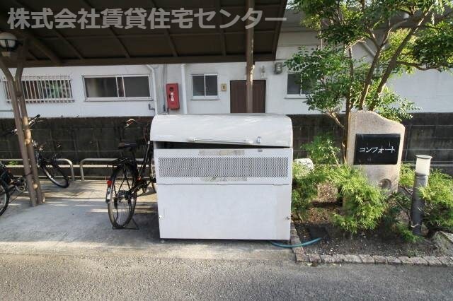 コンフォートの物件内観写真