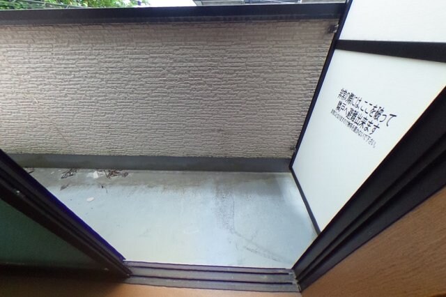 アビテ秋月南の物件内観写真