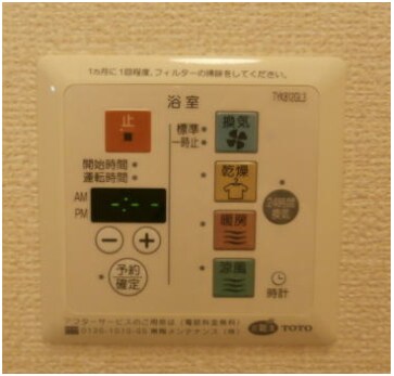 エスポワール金龍寺の物件内観写真